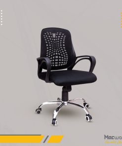 كرسى مكتب شبك بعجل او بدون بتصميم عصرى