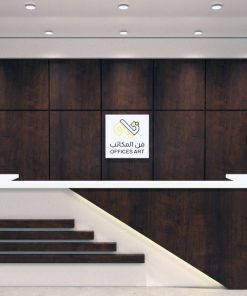 مكاتب الاستقبال