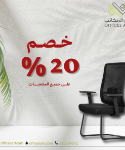 عرض على جميع المنتجات