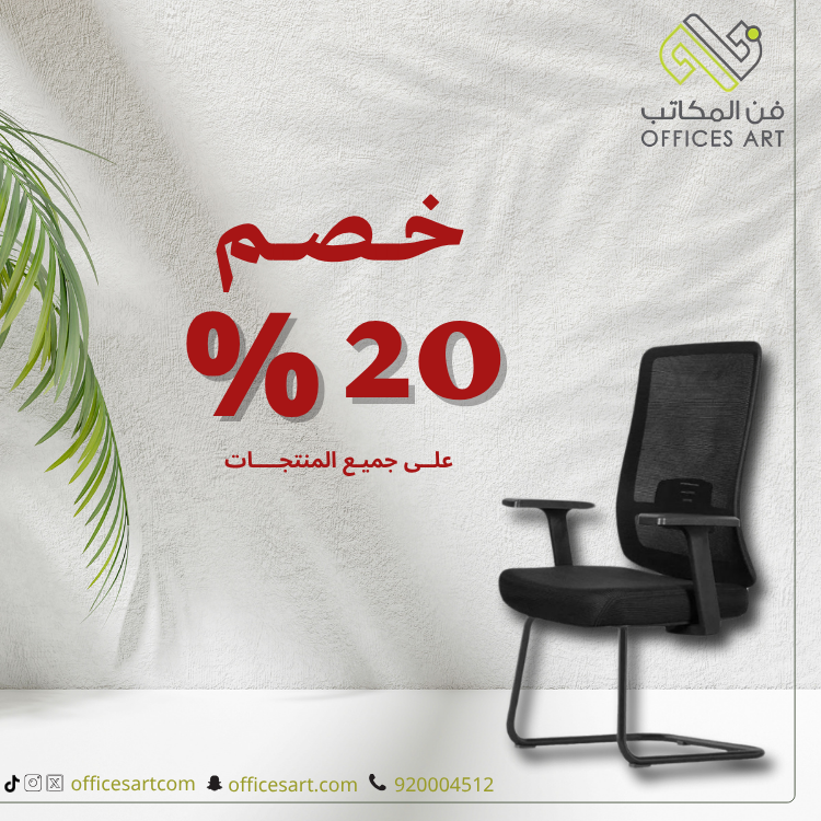 عروض