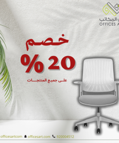 عرض على جميع المنتجات