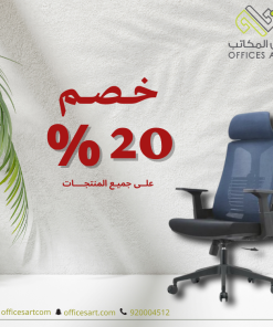 عرض على جميع المنتجات