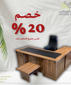 عرض على جميع المنتجات