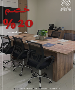 عرض على جميع المنتجات