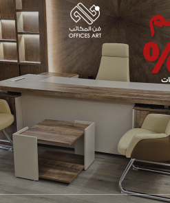 عرض على جميع المنتجات