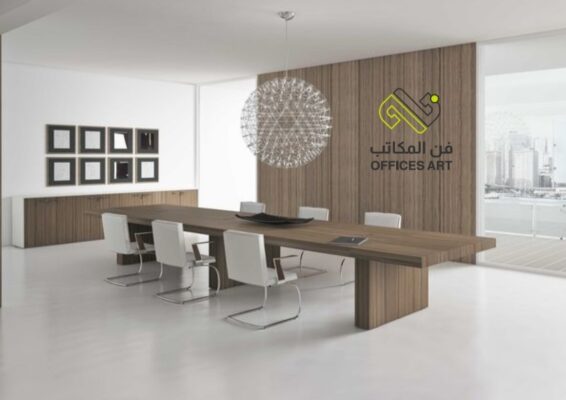 طاولات اجتماع